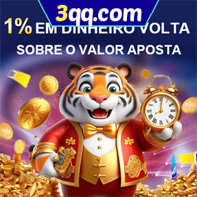 3qq.com Rebate