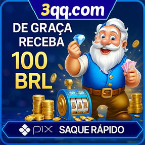 3qq.com Ganhe R$ 100,00 Gratis